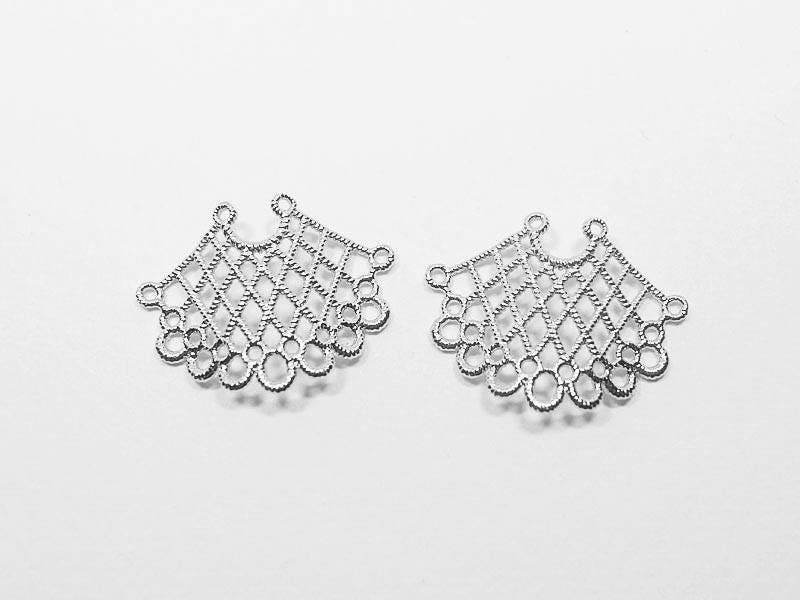 [P0646]2pcs/Sector Net Pendant/Brass/Matte Rhodium/23x19mm