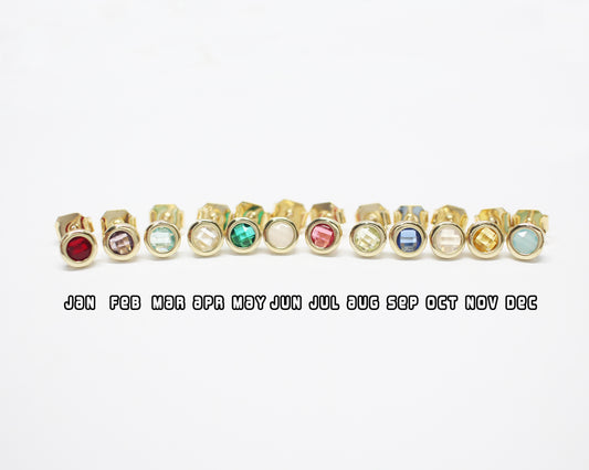 [E0429]/1 pair/BirthStone Earrings/Brass/Gold plated/5mm